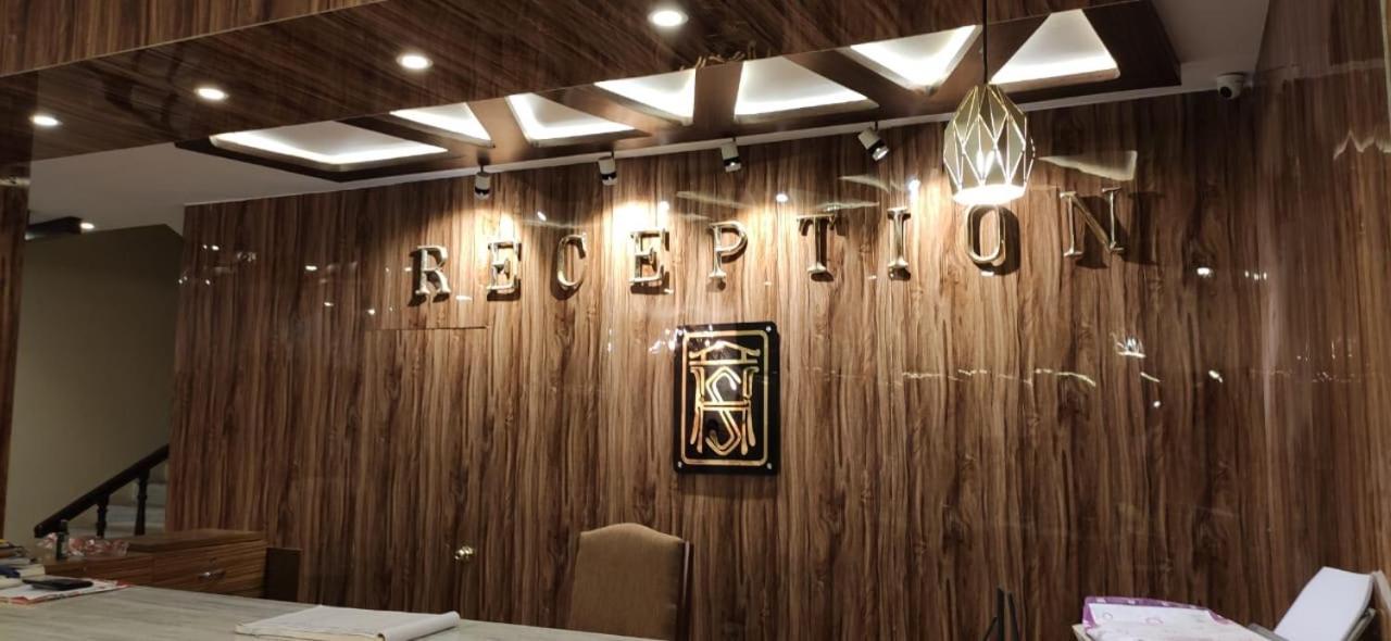 新苏海勒酒店 海得拉巴 外观 照片